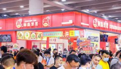 广州餐饮加盟展：今年餐饮创业新方向，创业新